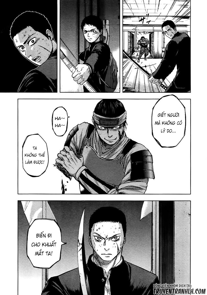 Gunjou Senki Chapter 13 - Trang 2