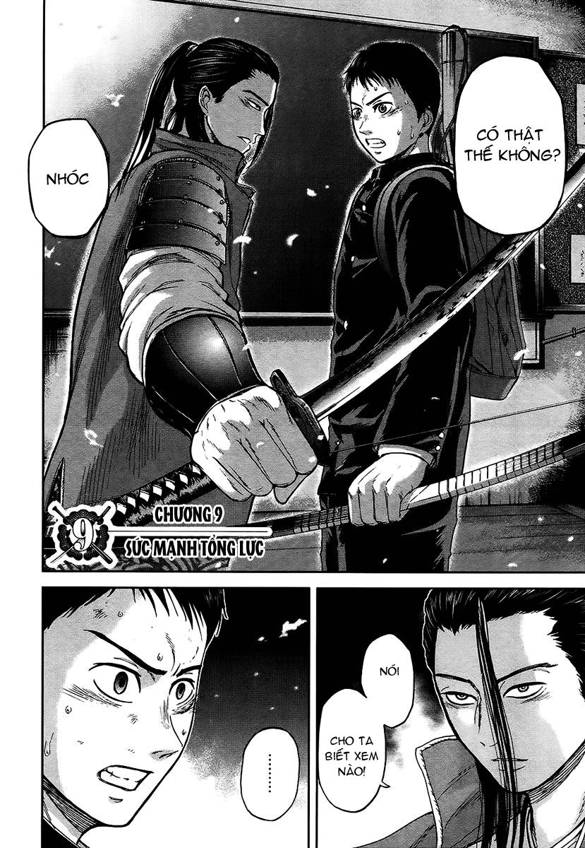 Gunjou Senki Chapter 9 - Trang 2