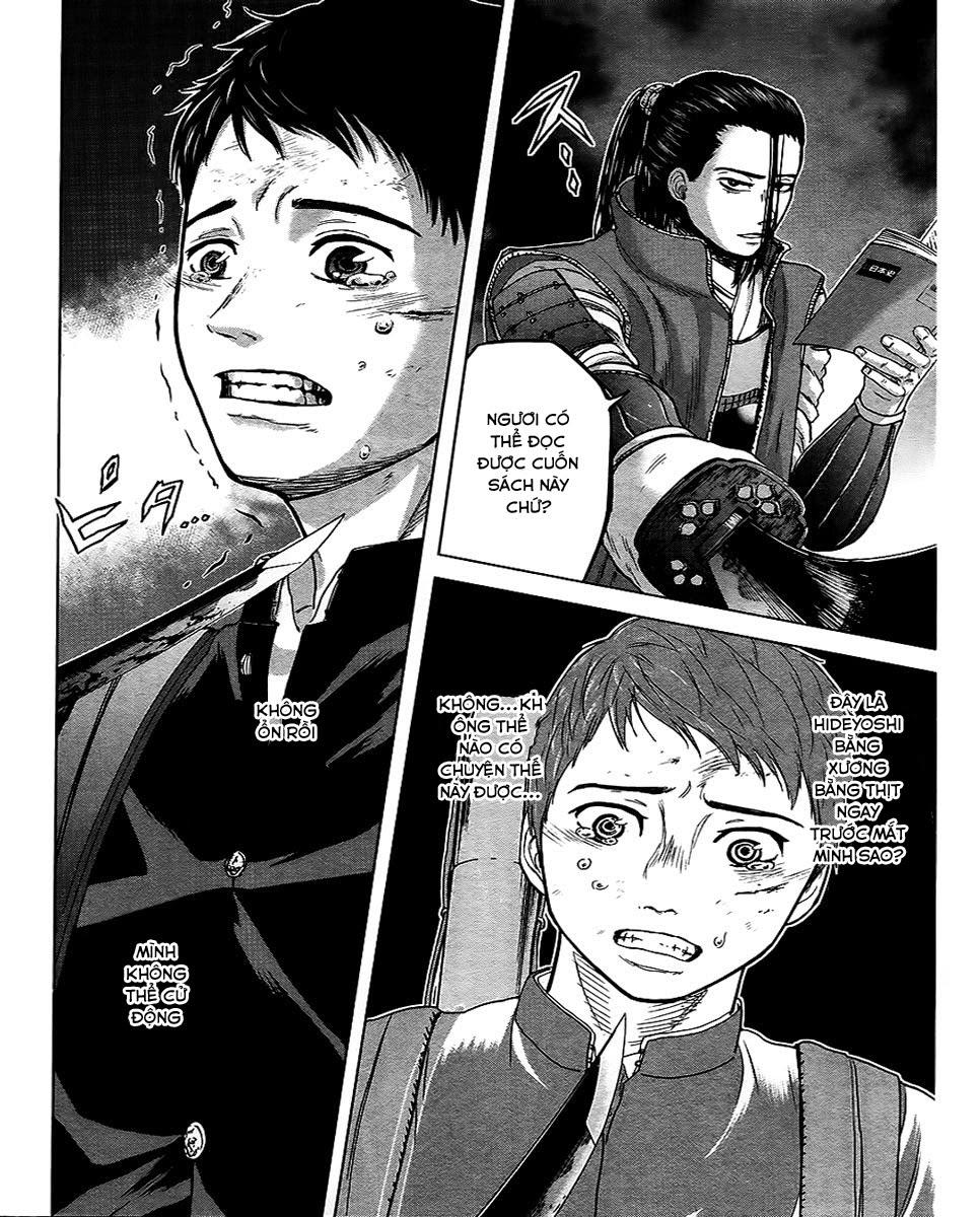 Gunjou Senki Chapter 8 - Trang 2