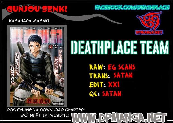 Gunjou Senki Chapter 6 - Trang 2