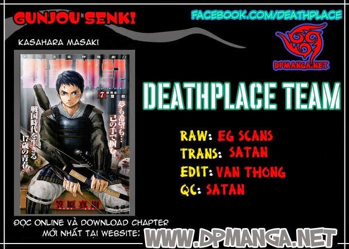 Gunjou Senki Chapter 4 - Trang 2