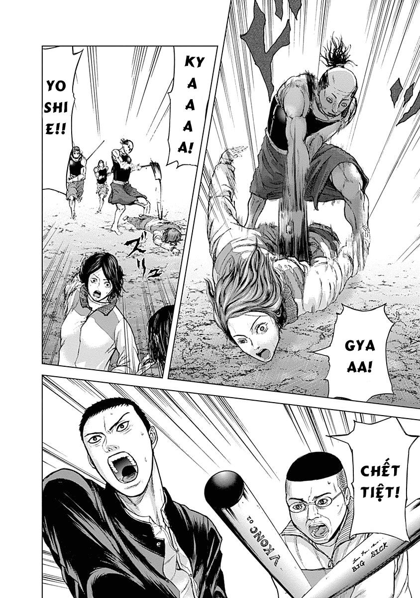 Gunjou Senki Chapter 2 - Trang 2