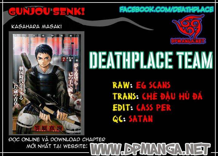 Gunjou Senki Chapter 1.1 - Trang 2