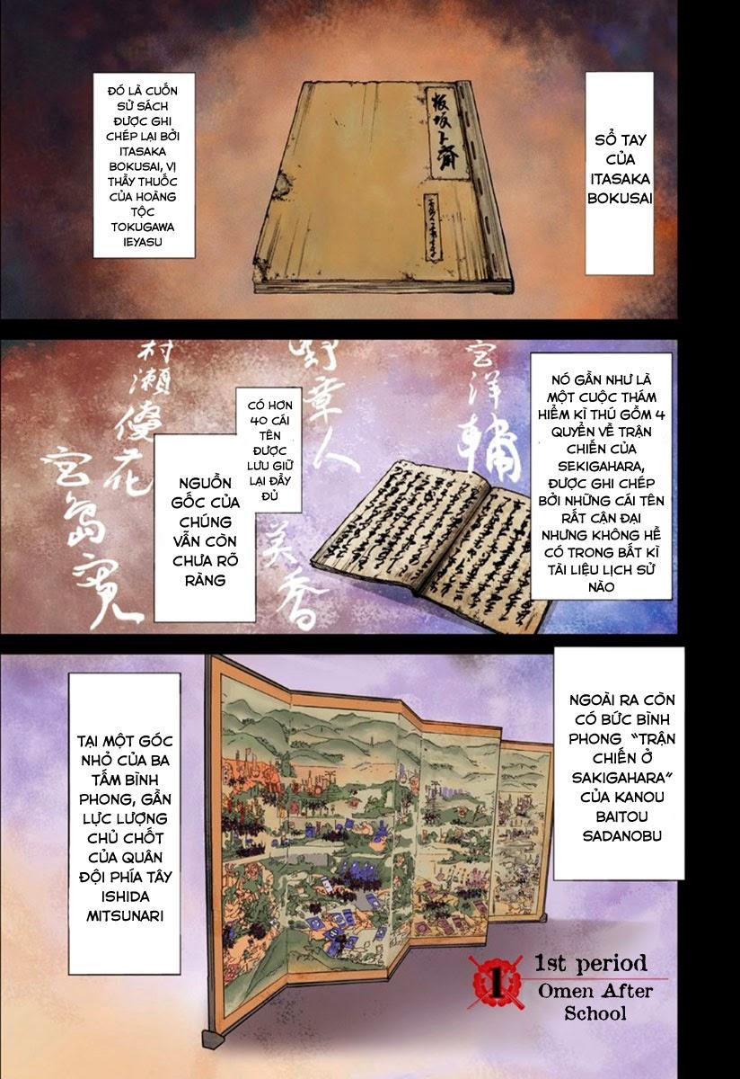 Gunjou Senki Chapter 1 - Trang 2