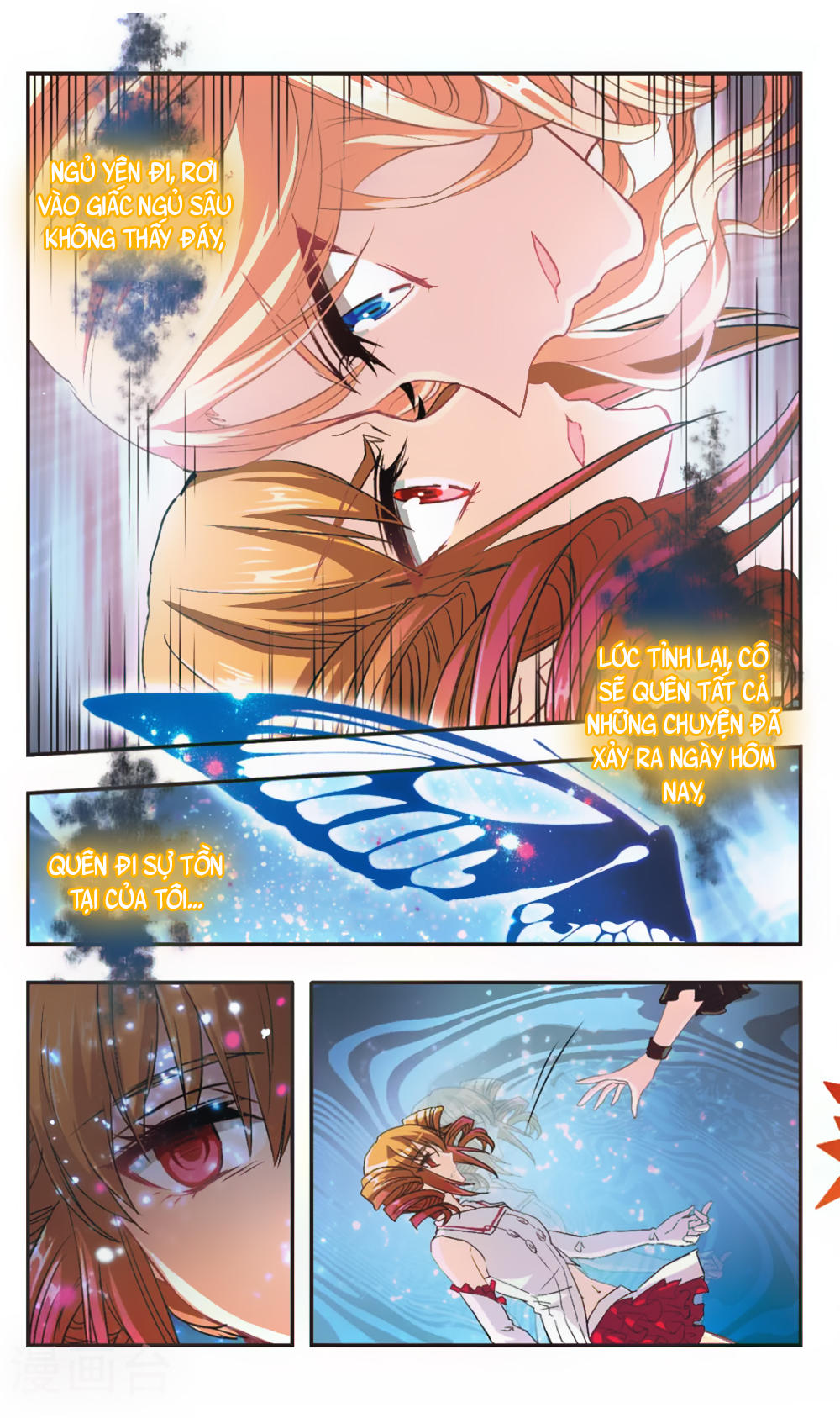 Ám Chi Lạc Ấn Chapter 96 - Trang 2