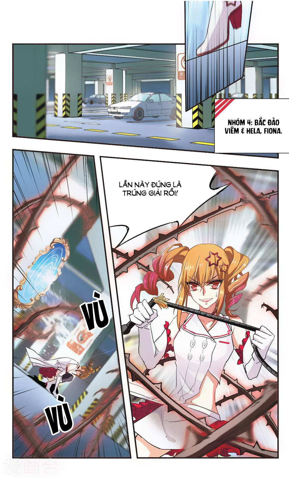 Ám Chi Lạc Ấn Chapter 96 - Trang 2