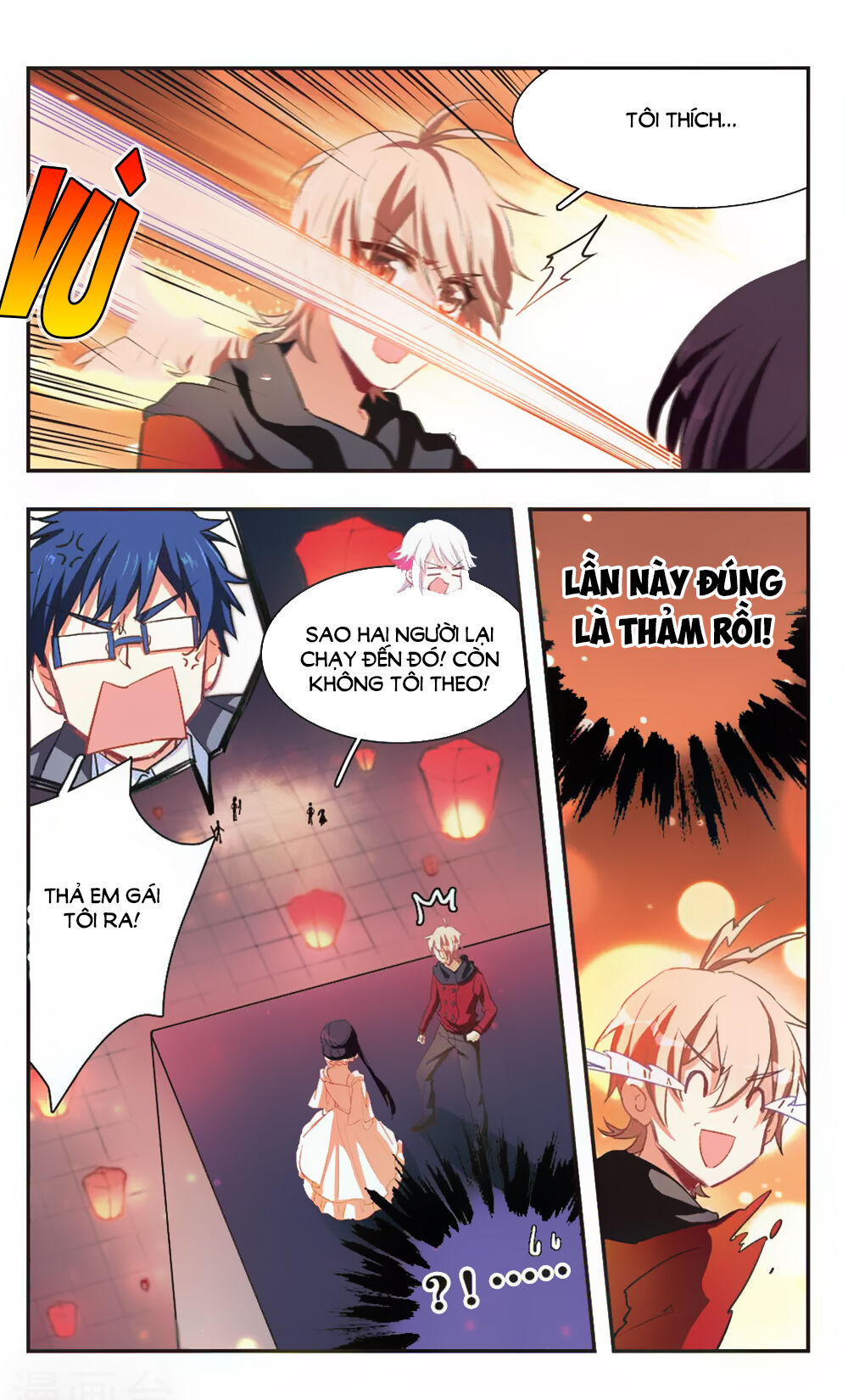 Ám Chi Lạc Ấn Chapter 95 - Trang 2