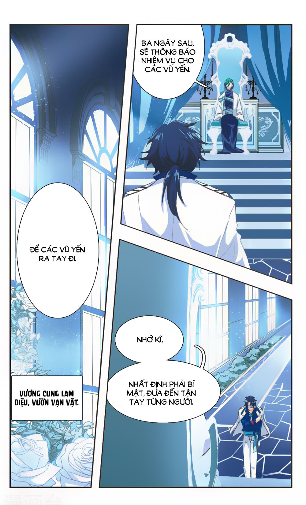 Ám Chi Lạc Ấn Chapter 86 - Trang 2