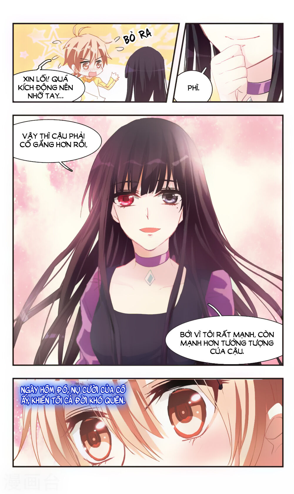 Ám Chi Lạc Ấn Chapter 74 - Trang 2