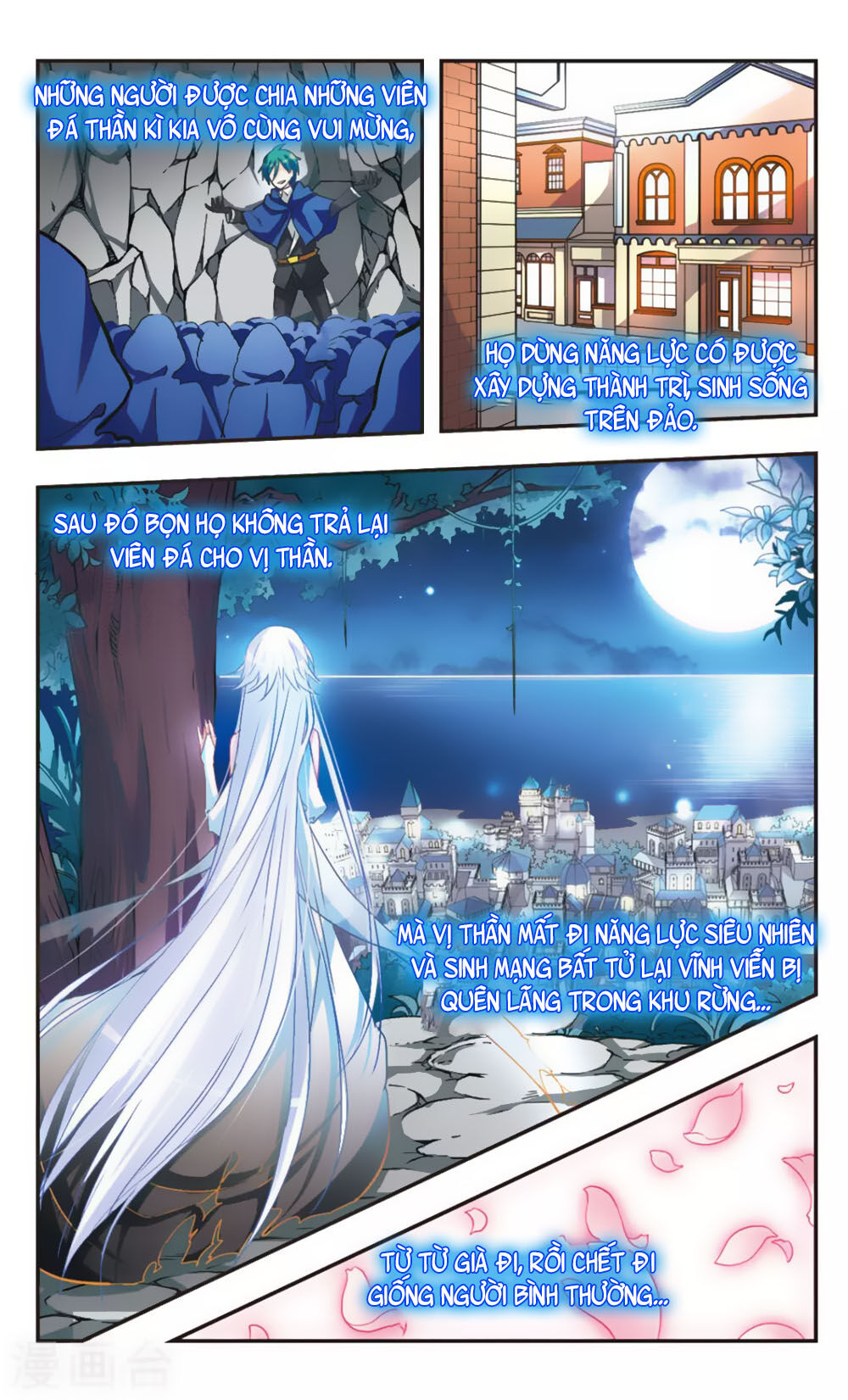 Ám Chi Lạc Ấn Chapter 60 - Trang 2