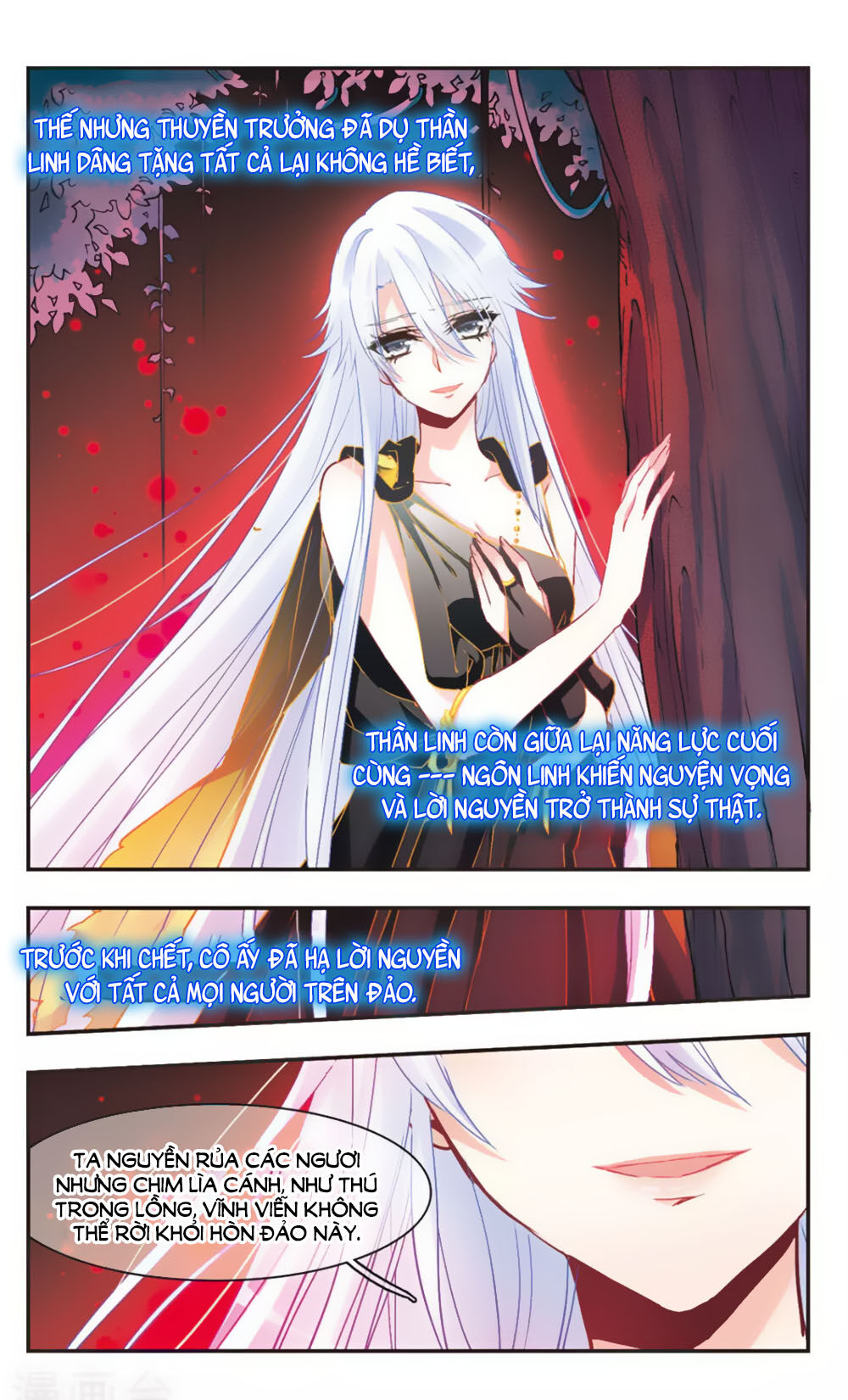 Ám Chi Lạc Ấn Chapter 60 - Trang 2