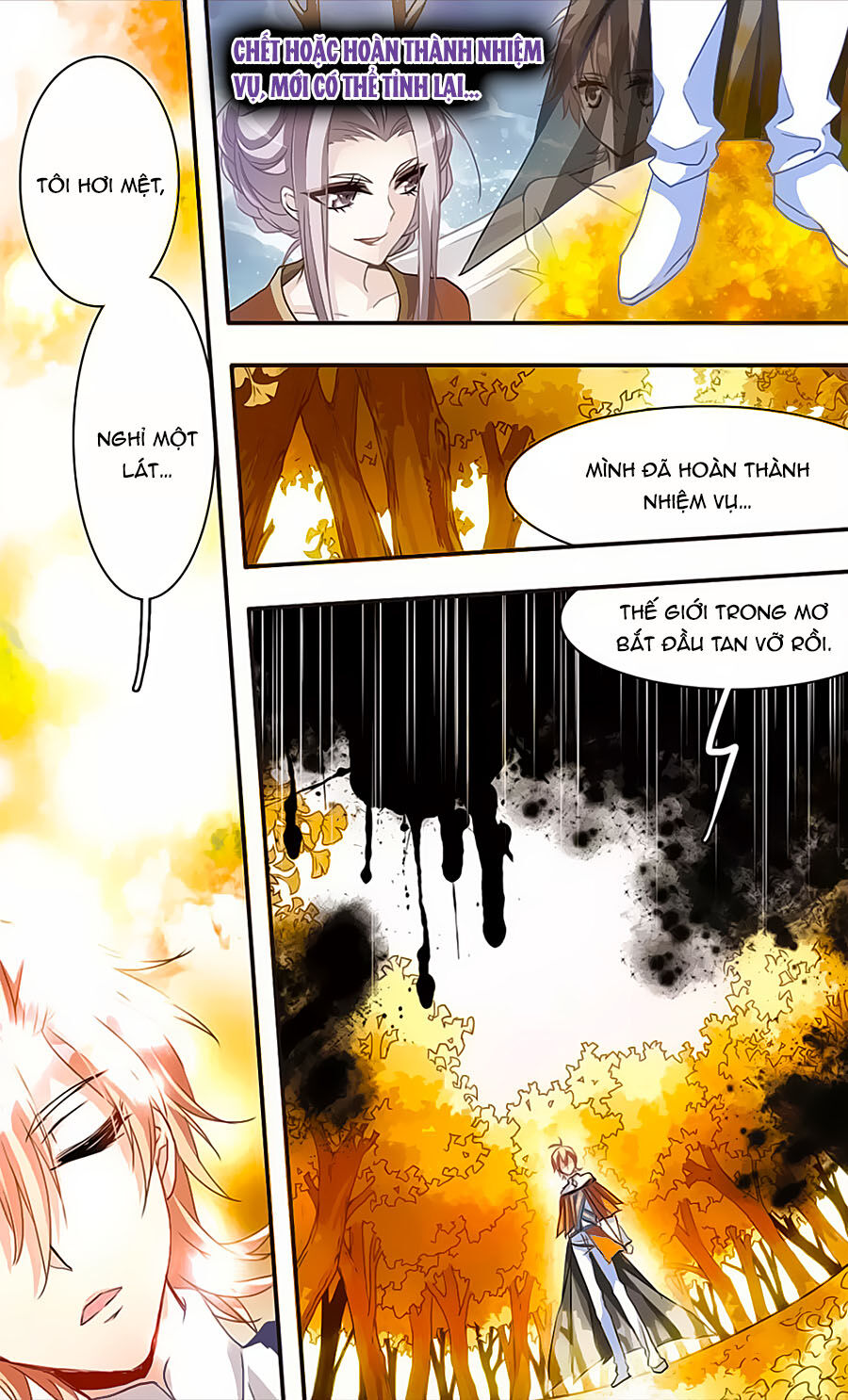 Ám Chi Lạc Ấn Chapter 59 - Trang 2