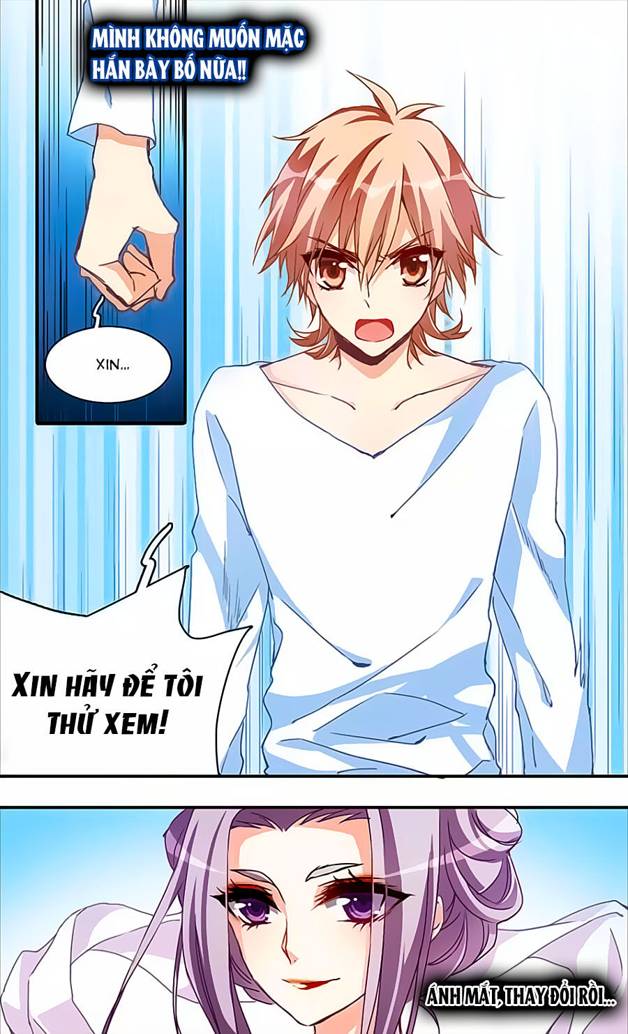 Ám Chi Lạc Ấn Chapter 52 - Trang 2