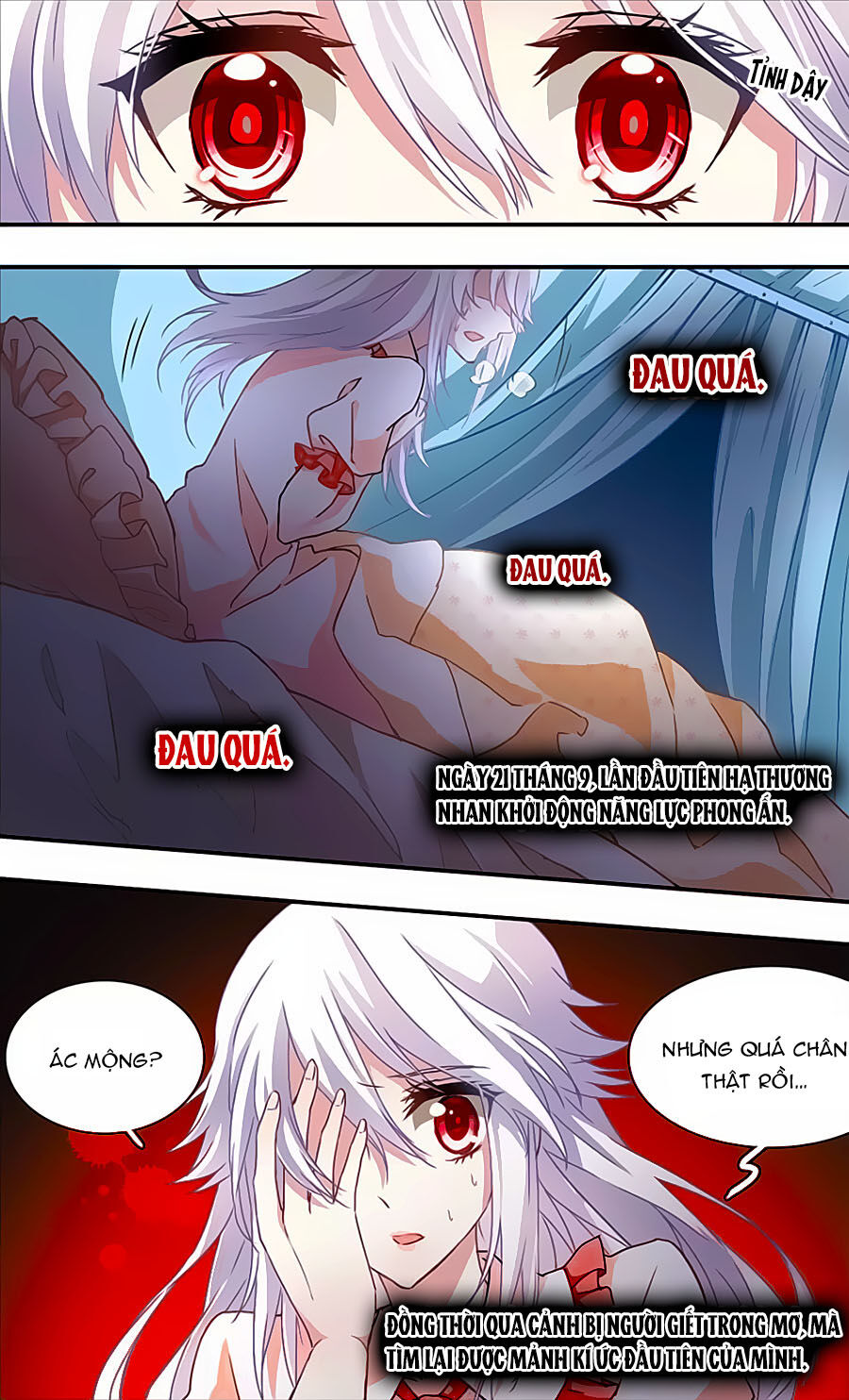 Ám Chi Lạc Ấn Chapter 48 - Trang 2