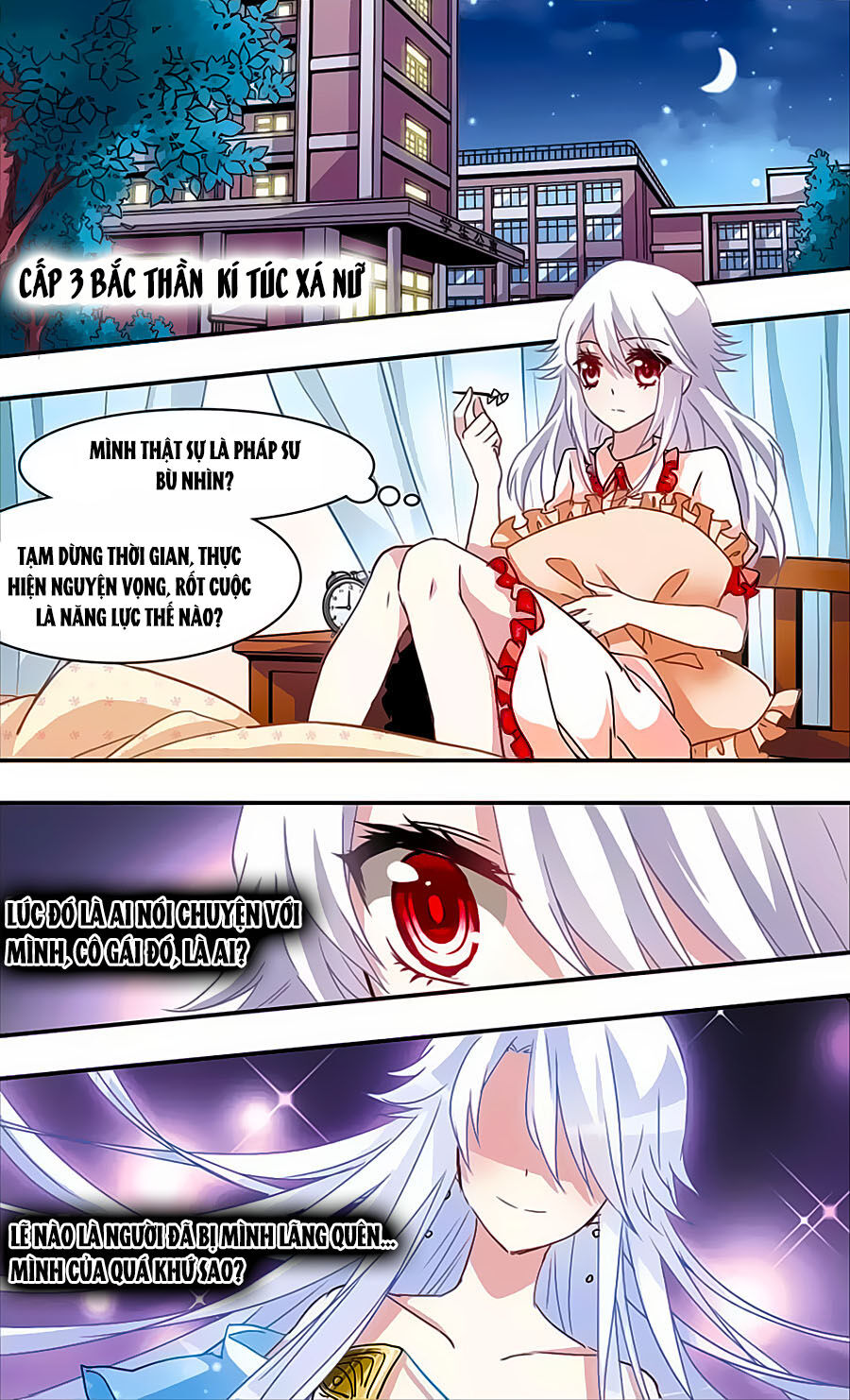 Ám Chi Lạc Ấn Chapter 48 - Trang 2