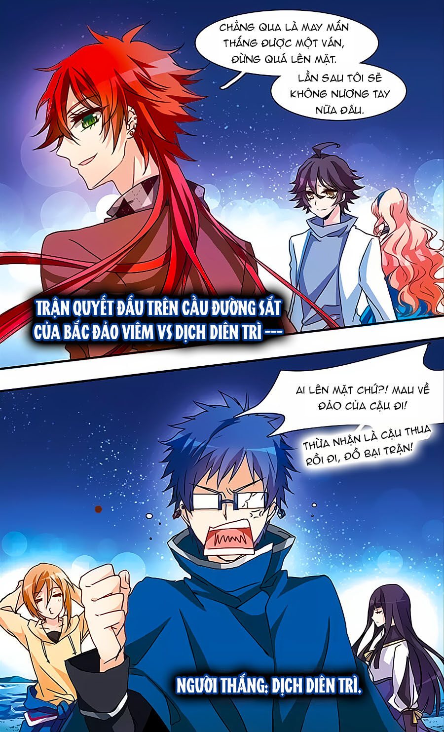 Ám Chi Lạc Ấn Chapter 47 - Trang 2