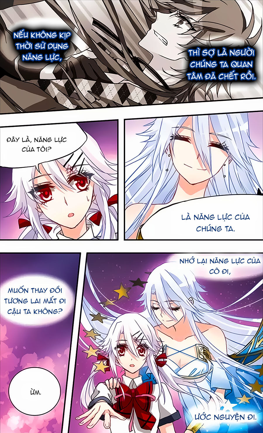 Ám Chi Lạc Ấn Chapter 46 - Trang 2