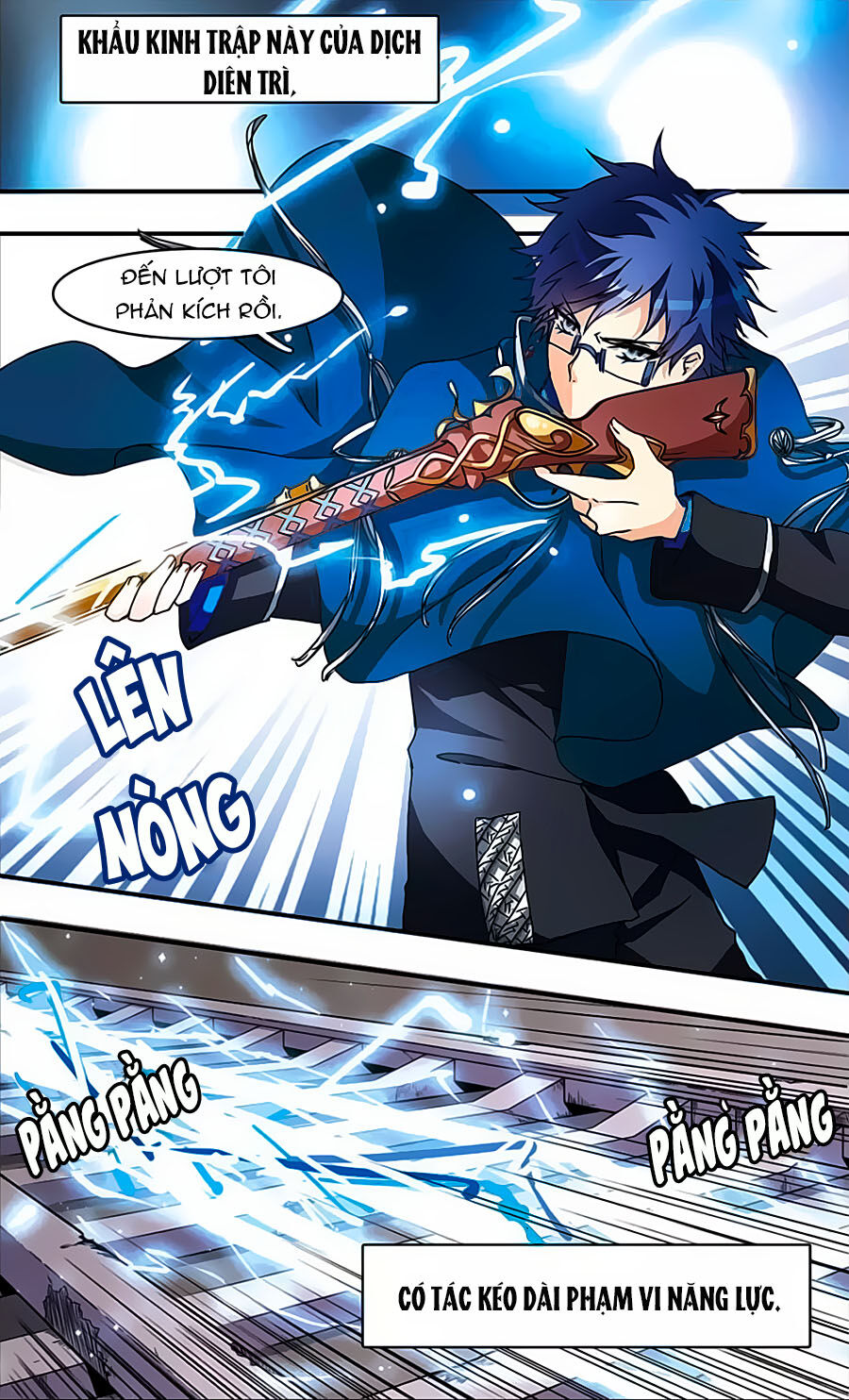 Ám Chi Lạc Ấn Chapter 42 - Trang 2