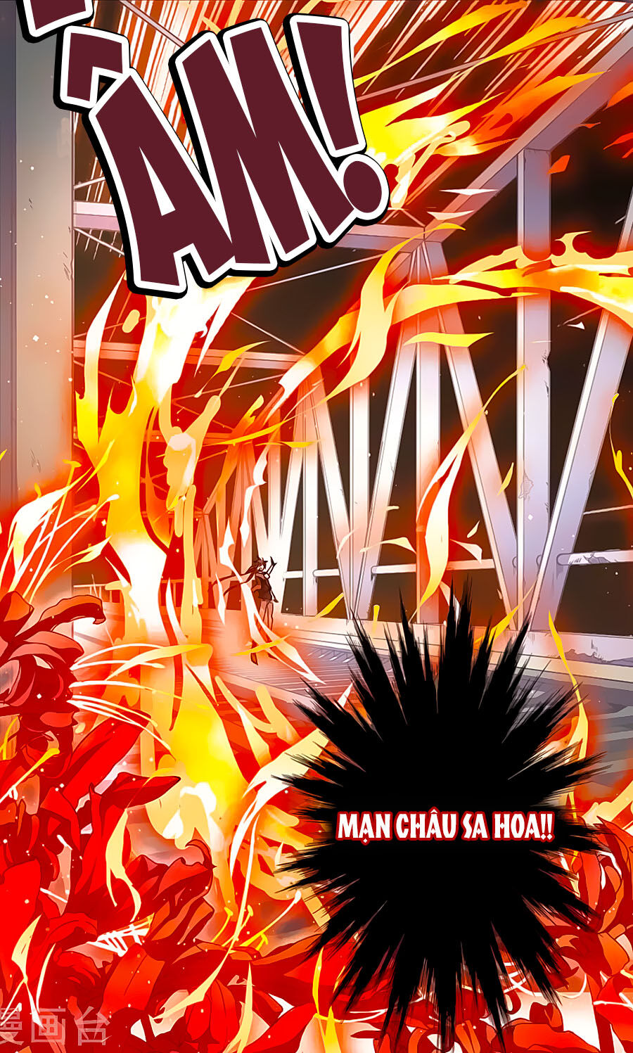 Ám Chi Lạc Ấn Chapter 41 - Trang 2