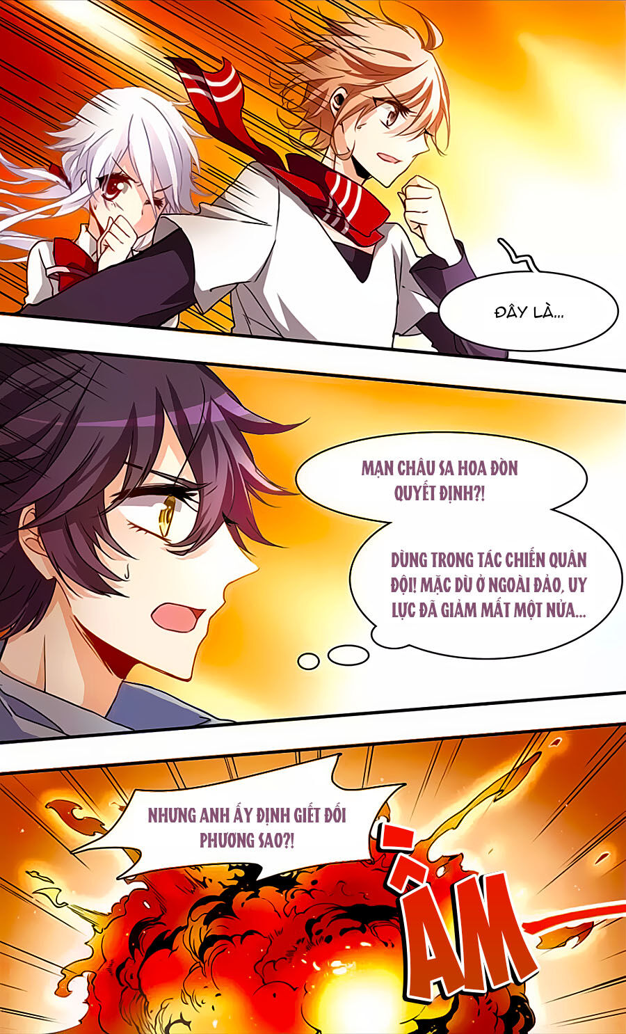 Ám Chi Lạc Ấn Chapter 41 - Trang 2