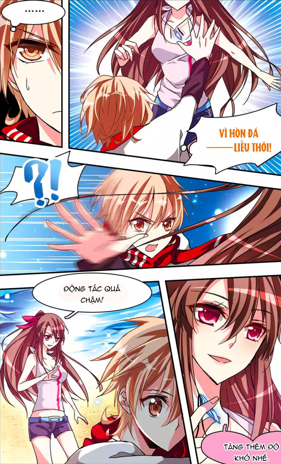 Ám Chi Lạc Ấn Chapter 30 - Trang 2