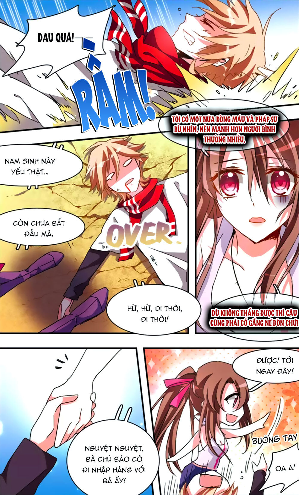 Ám Chi Lạc Ấn Chapter 30 - Trang 2