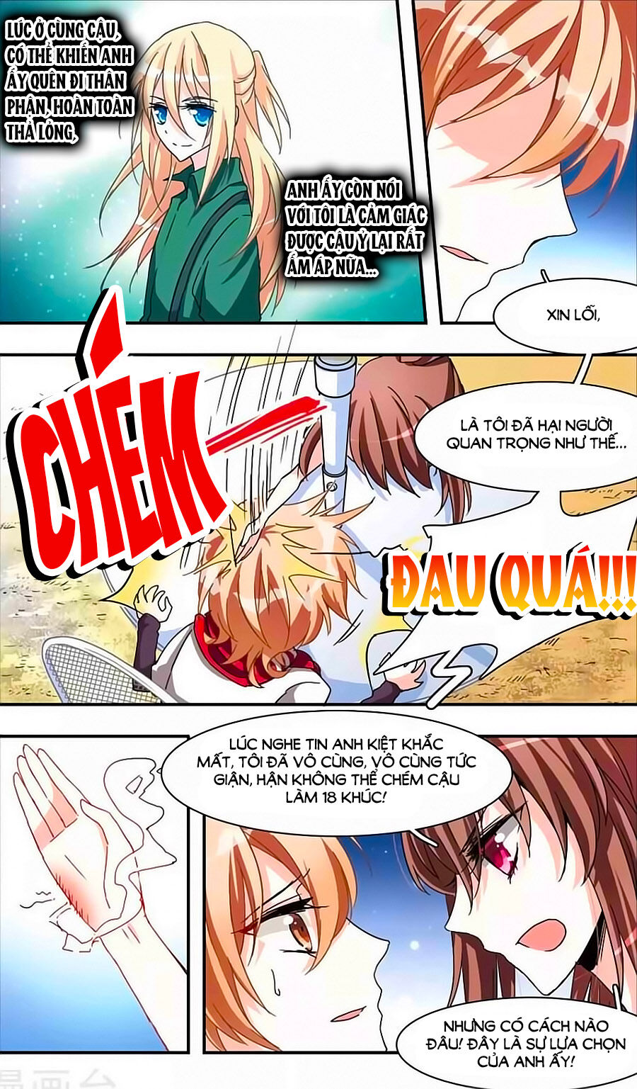 Ám Chi Lạc Ấn Chapter 29 - Trang 2