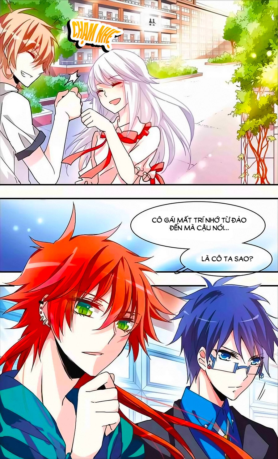 Ám Chi Lạc Ấn Chapter 26 - Trang 2