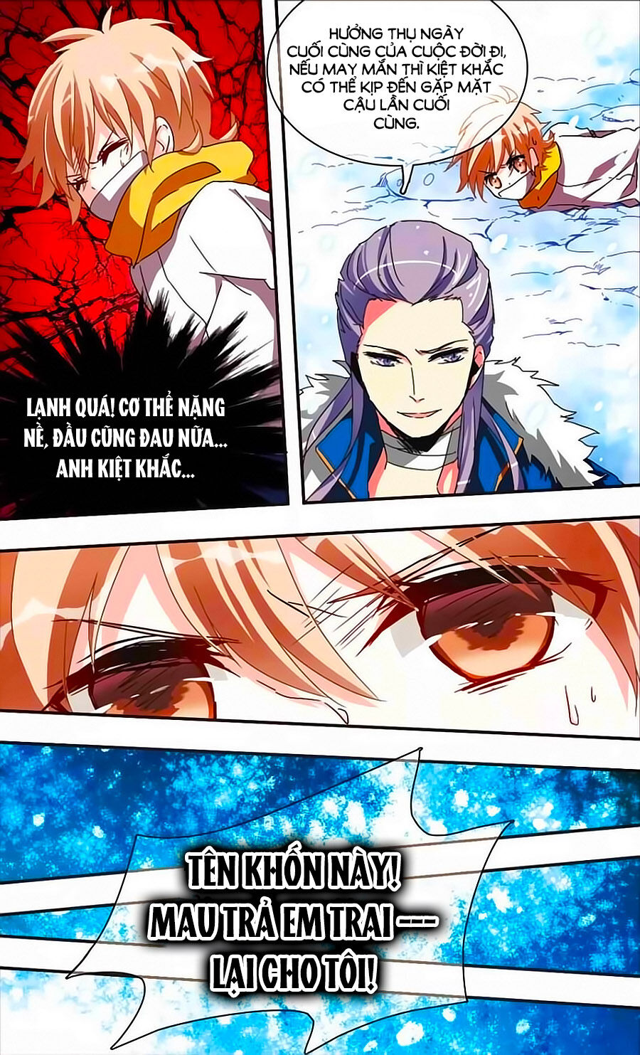 Ám Chi Lạc Ấn Chapter 23 - Trang 2