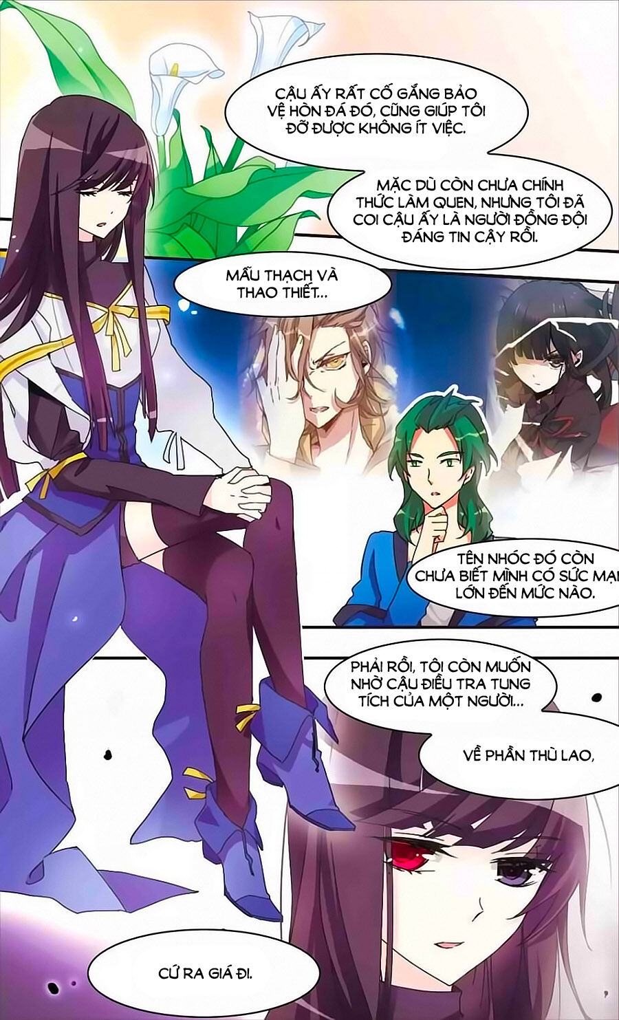 Ám Chi Lạc Ấn Chapter 15 - Trang 2