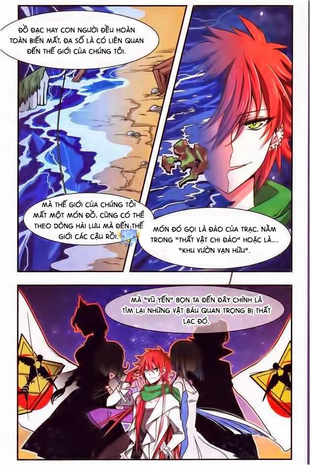 Ám Chi Lạc Ấn Chapter 4 - Trang 2