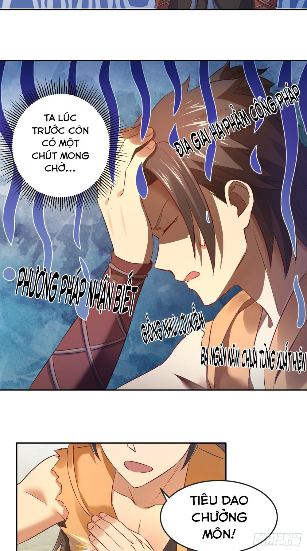 Tu Thiên Truyện Chapter 7 - Trang 2