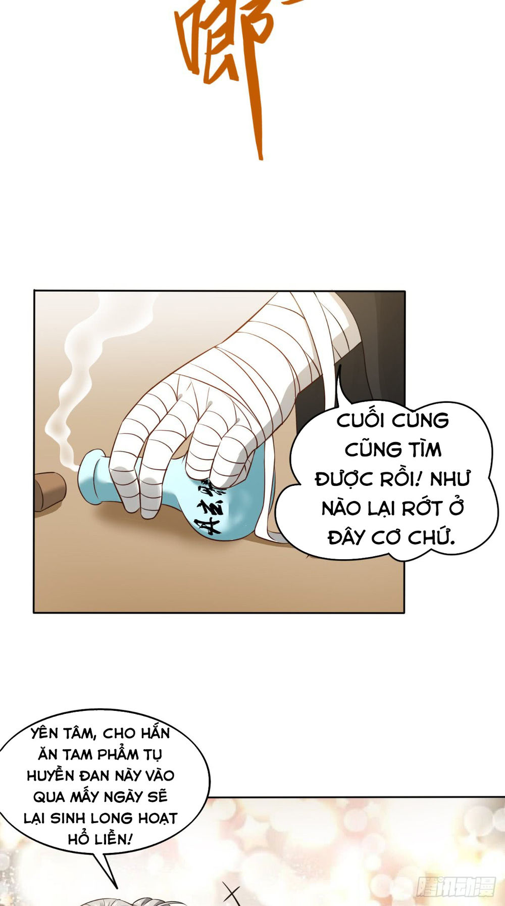 Tu Thiên Truyện Chapter 2 - Trang 2