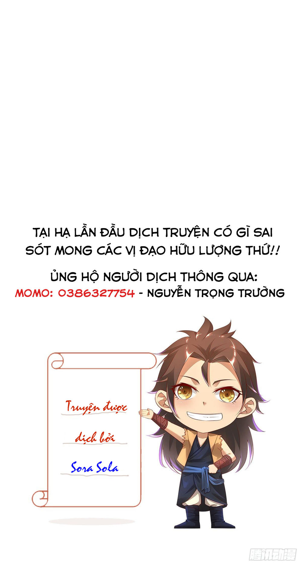 Tu Thiên Truyện Chapter 1 - Trang 2