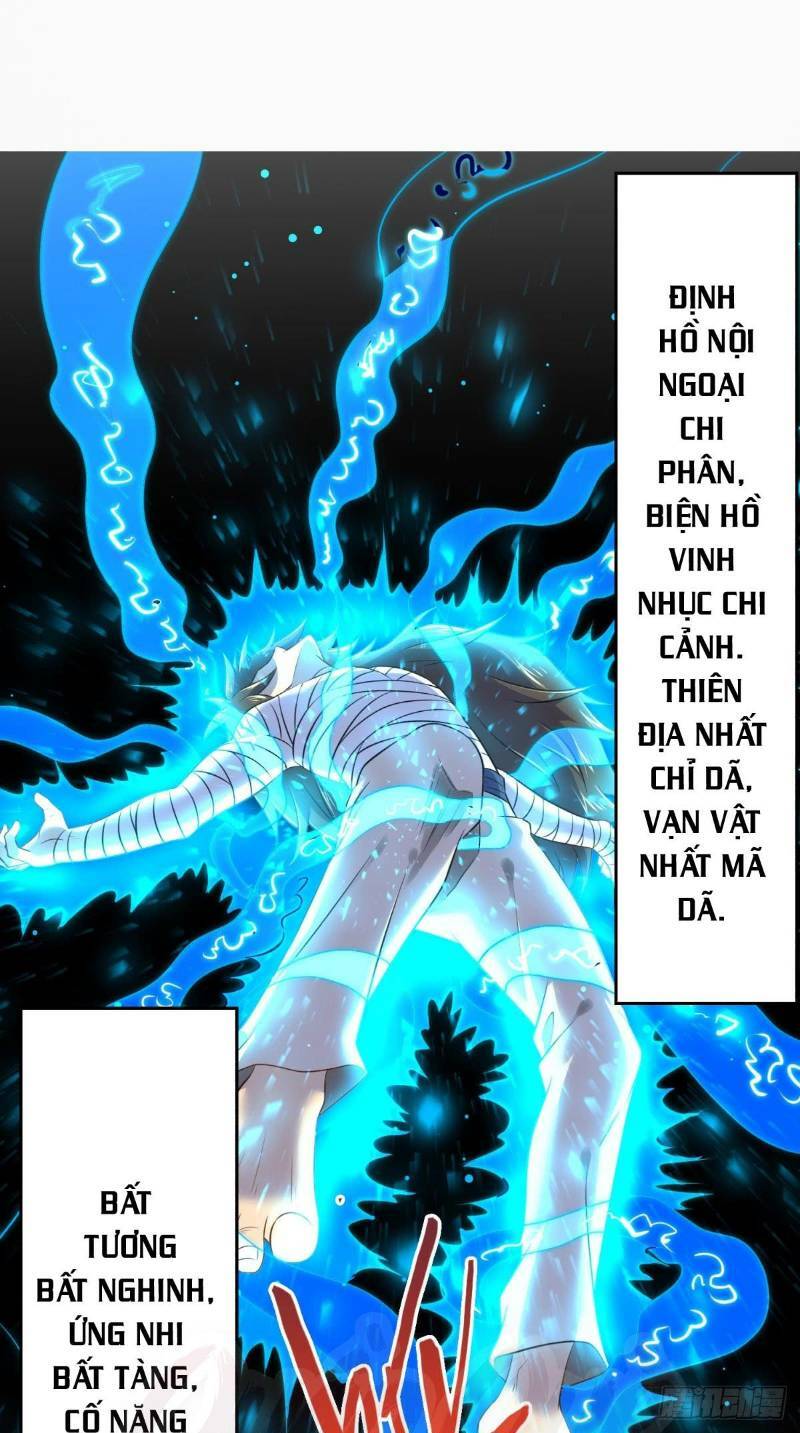 Tu Thiên Truyện Chapter 0 - Trang 2