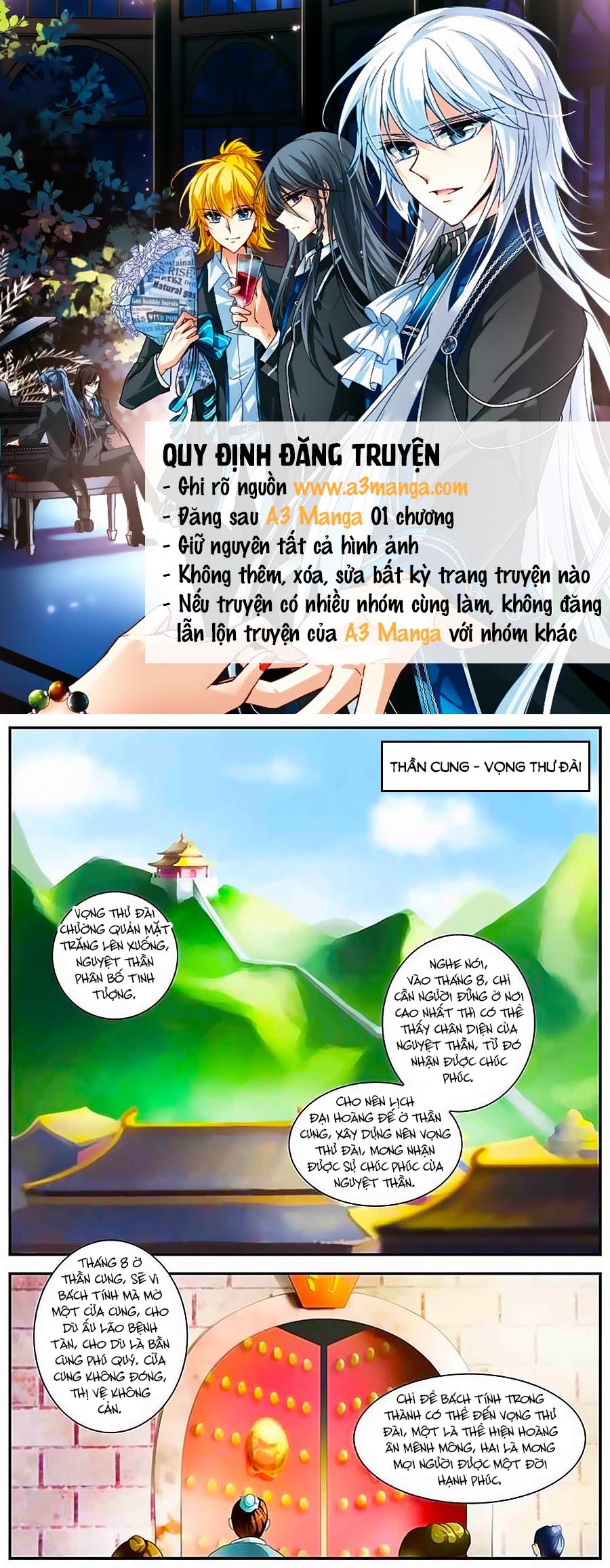 Lấy Lòng Vương Phi Ngốc Chapter 17 - Trang 2