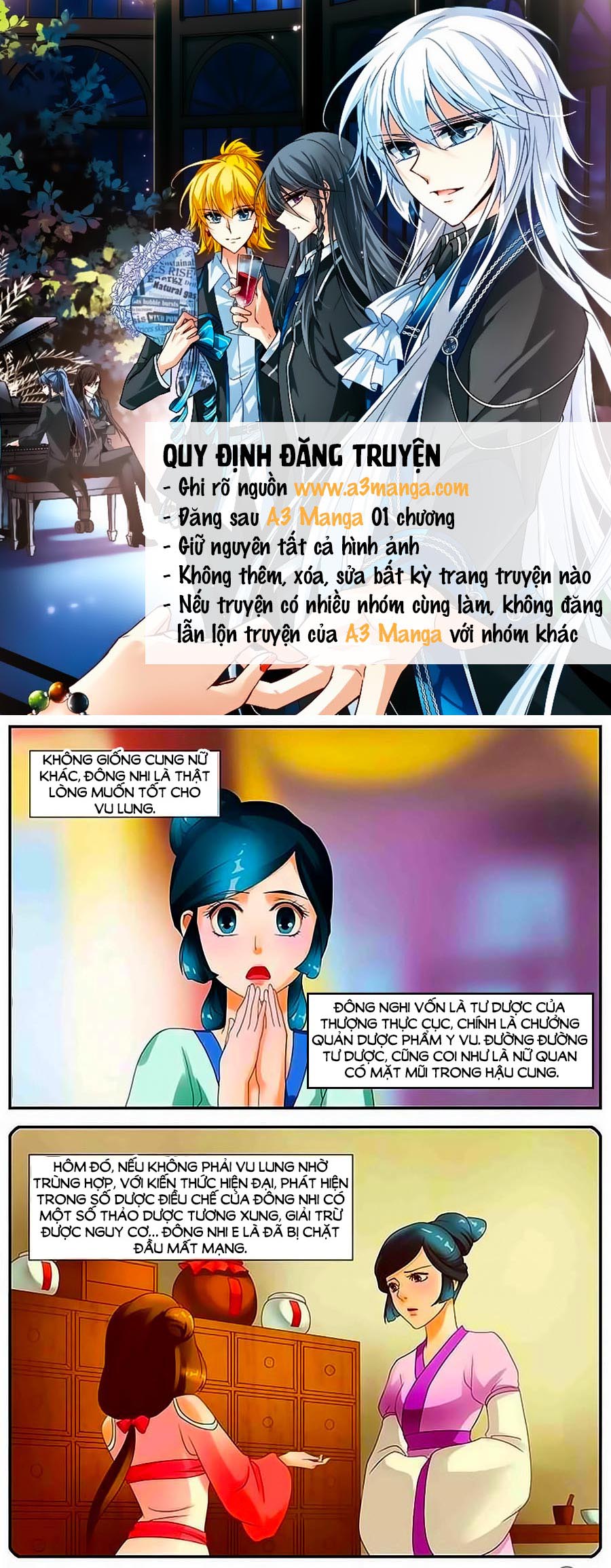 Lấy Lòng Vương Phi Ngốc Chapter 11 - Trang 2