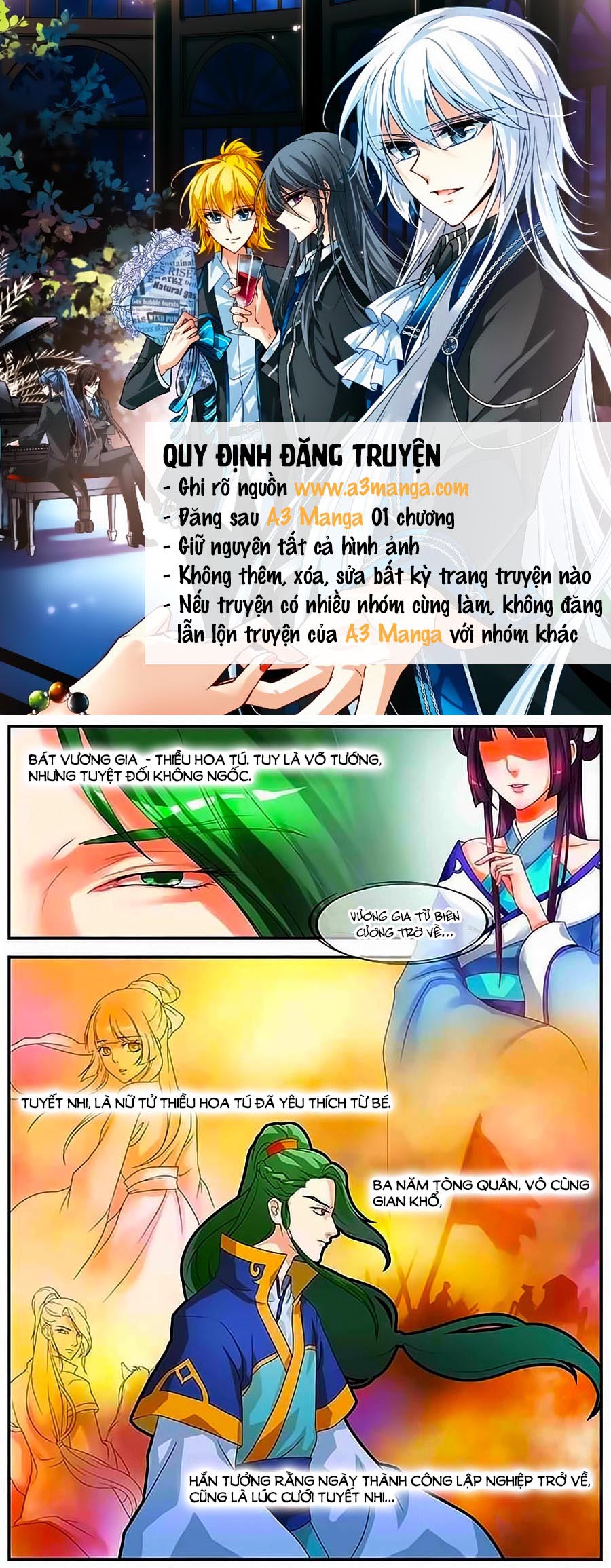 Lấy Lòng Vương Phi Ngốc Chapter 7 - Trang 2