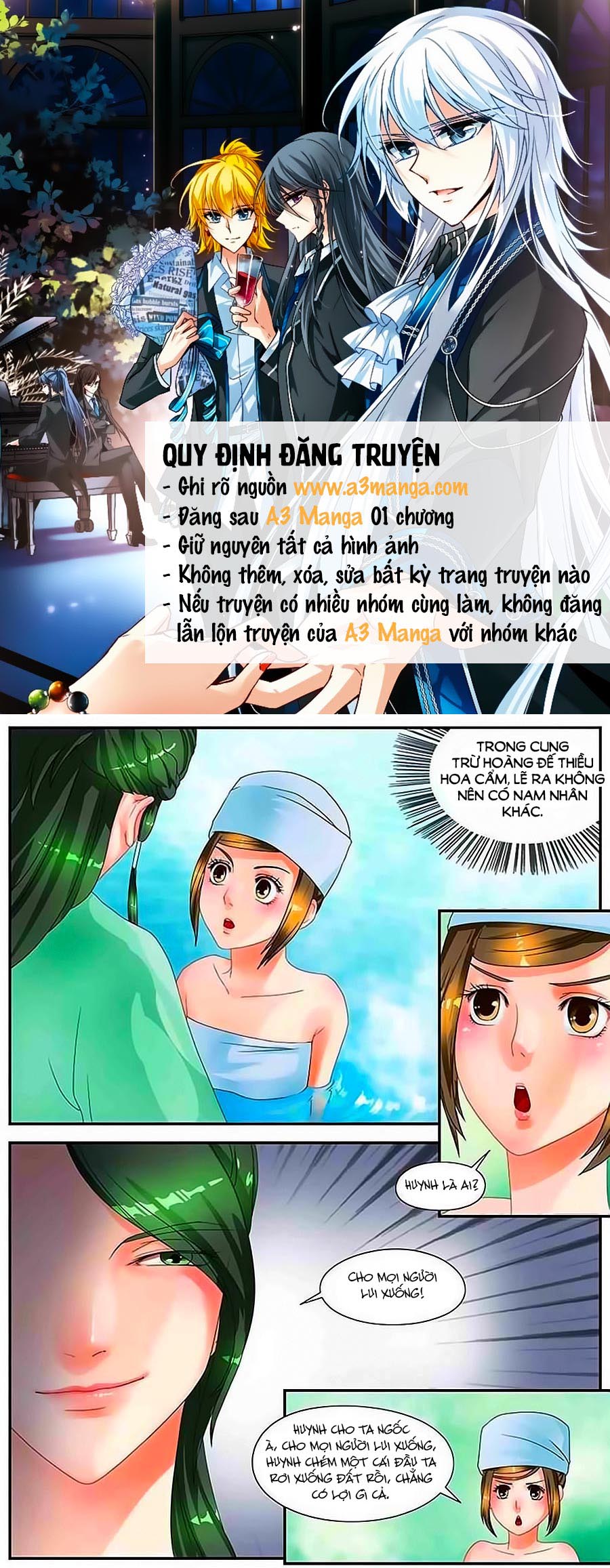 Lấy Lòng Vương Phi Ngốc Chapter 6 - Trang 2