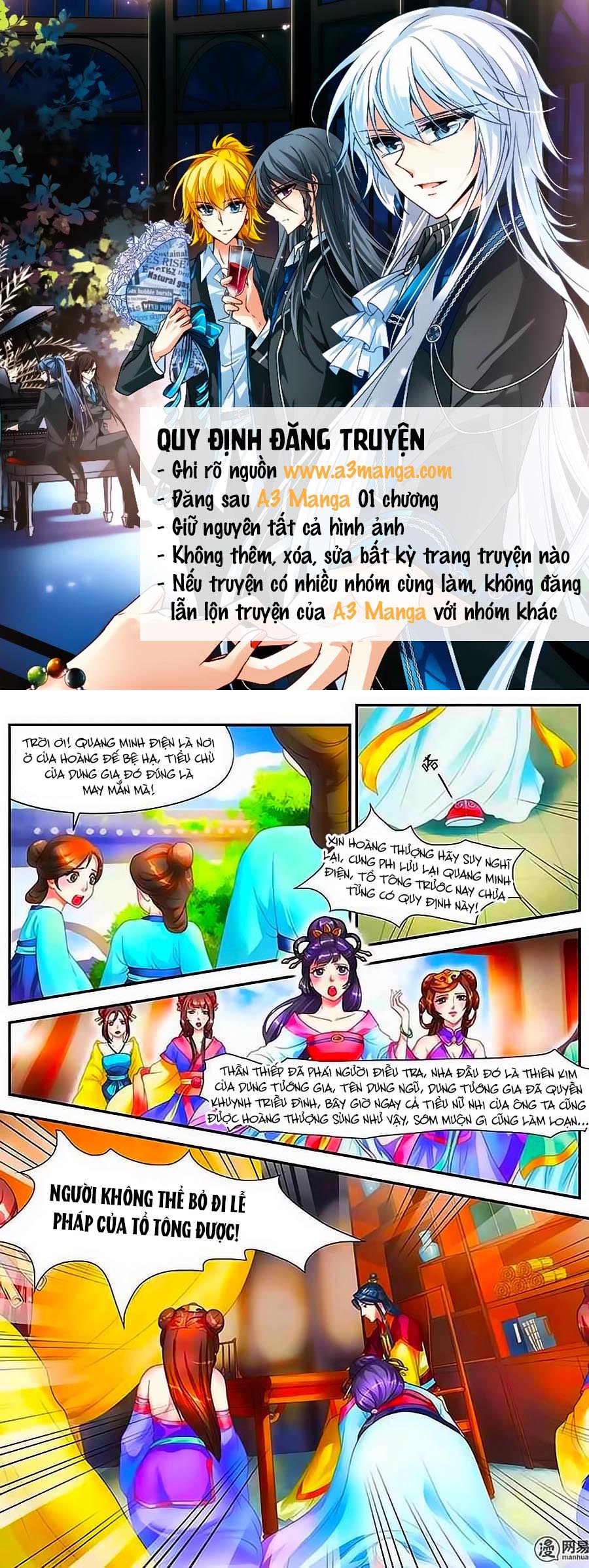 Lấy Lòng Vương Phi Ngốc Chapter 4 - Trang 2