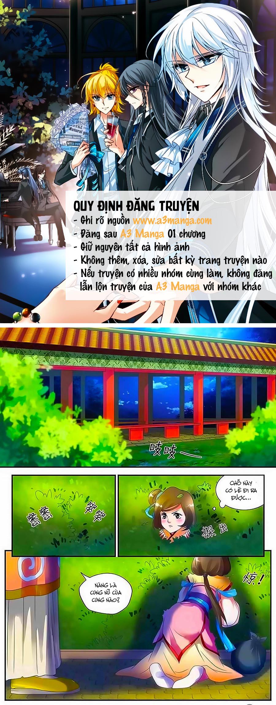 Lấy Lòng Vương Phi Ngốc Chapter 3 - Trang 2