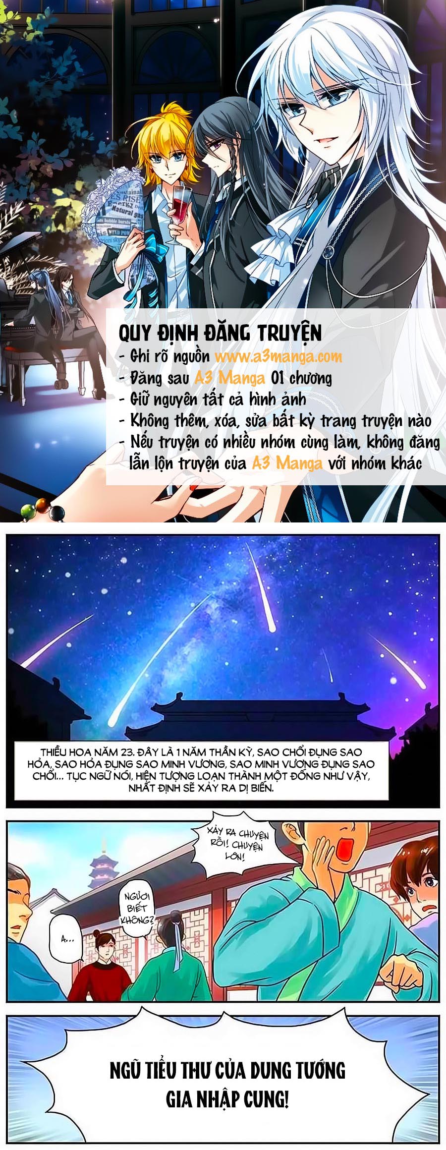 Lấy Lòng Vương Phi Ngốc Chapter 1 - Trang 2