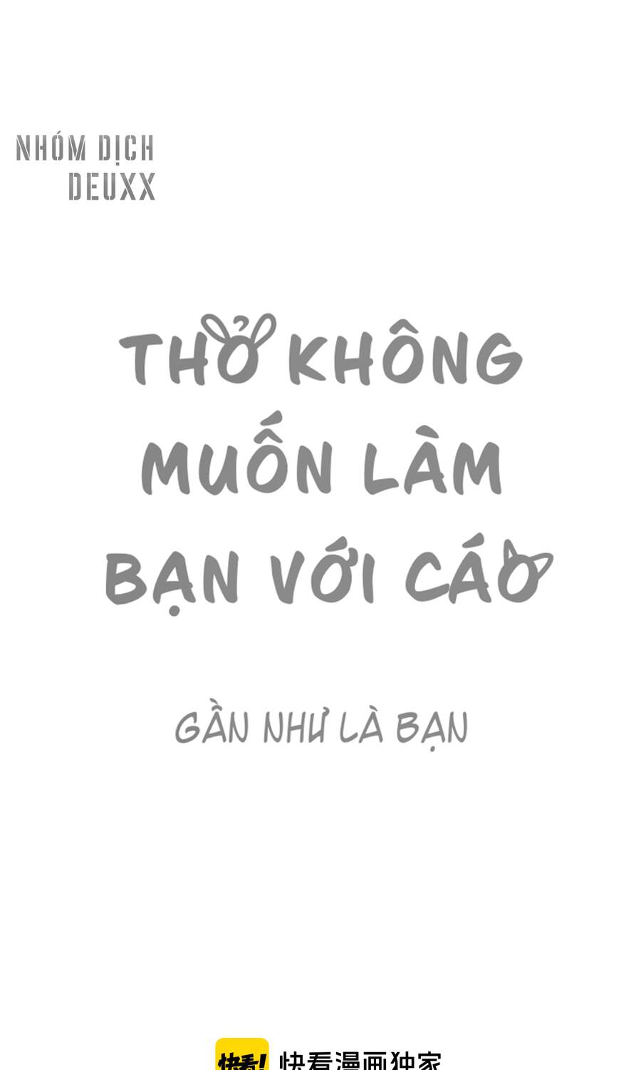 Gần Như Là Bạn Chapter 24 - Trang 2