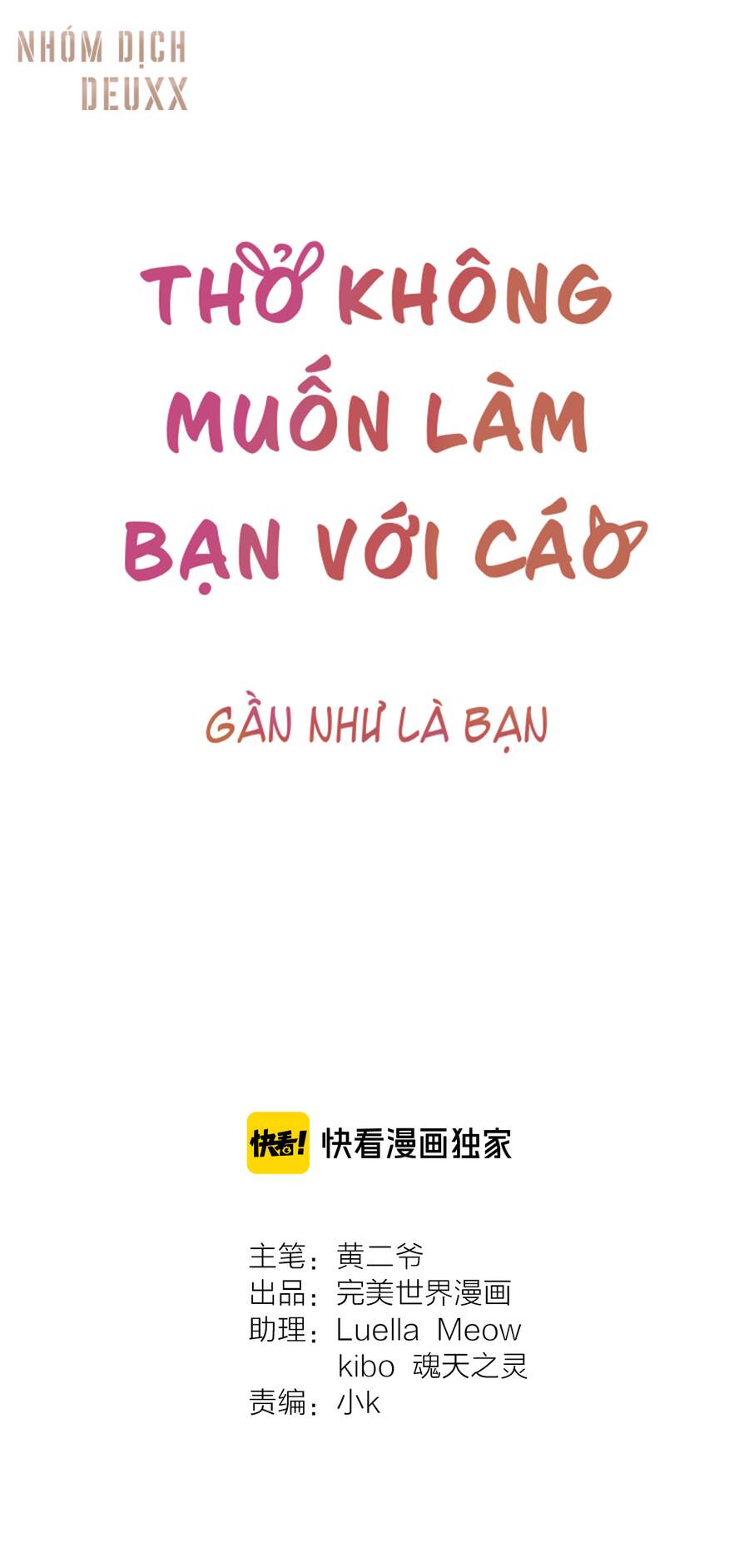 Gần Như Là Bạn Chapter 22 - Trang 2