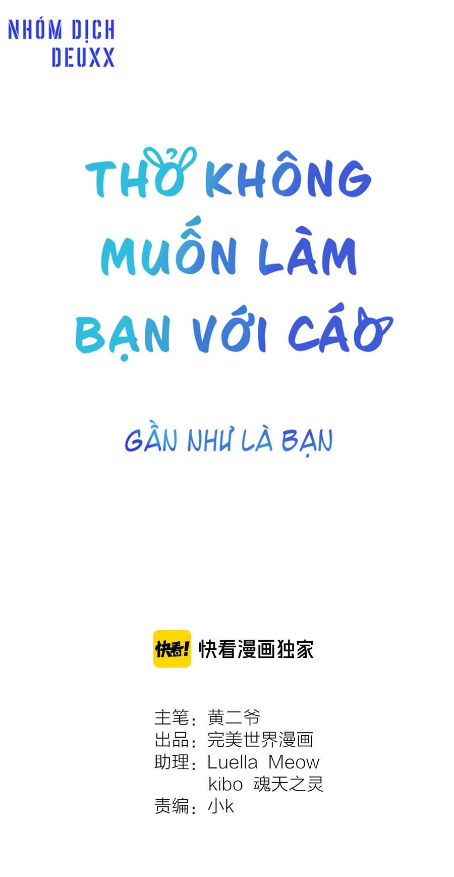 Gần Như Là Bạn Chapter 21 - Trang 2