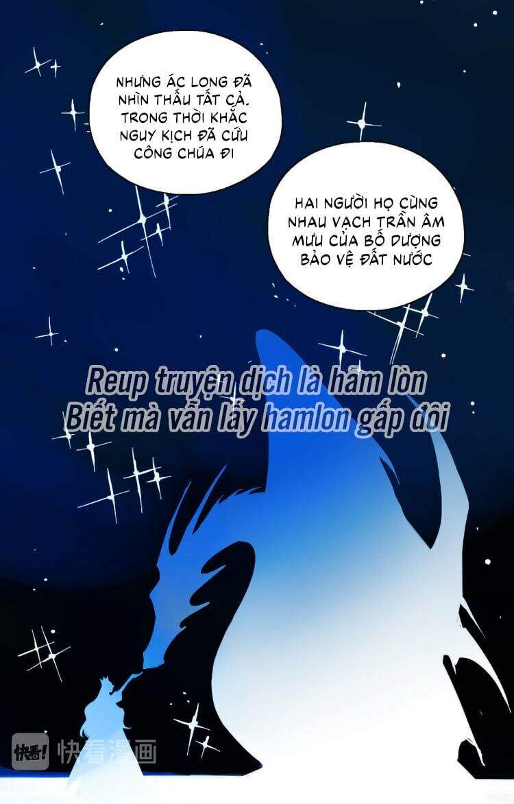 Gần Như Là Bạn Chapter 15 - Trang 2