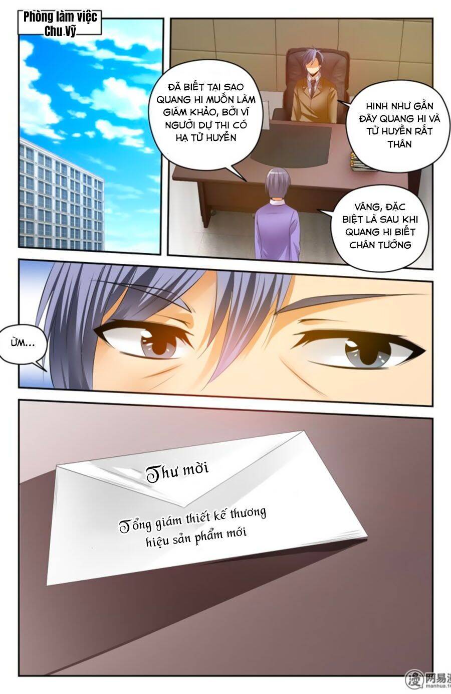 Mật Ngọt Cấm Kỵ Chapter 130 - Trang 2