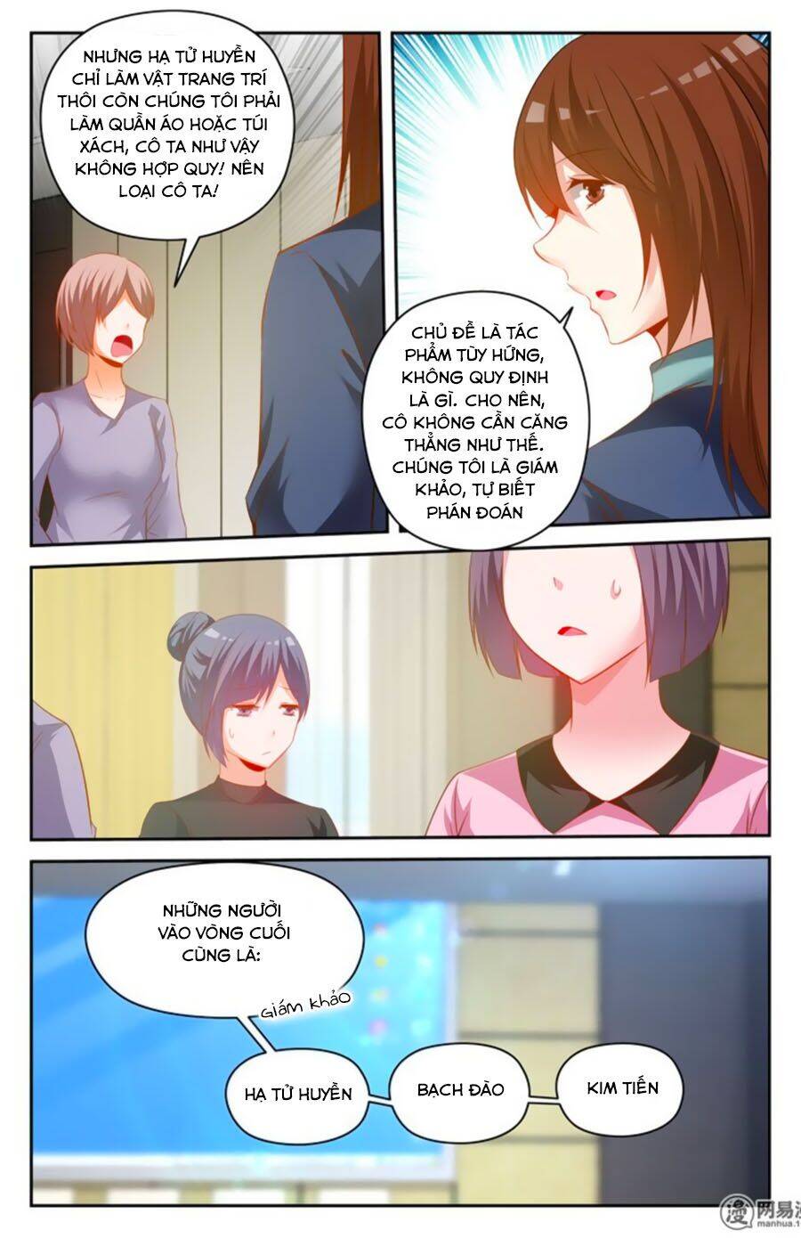 Mật Ngọt Cấm Kỵ Chapter 130 - Trang 2