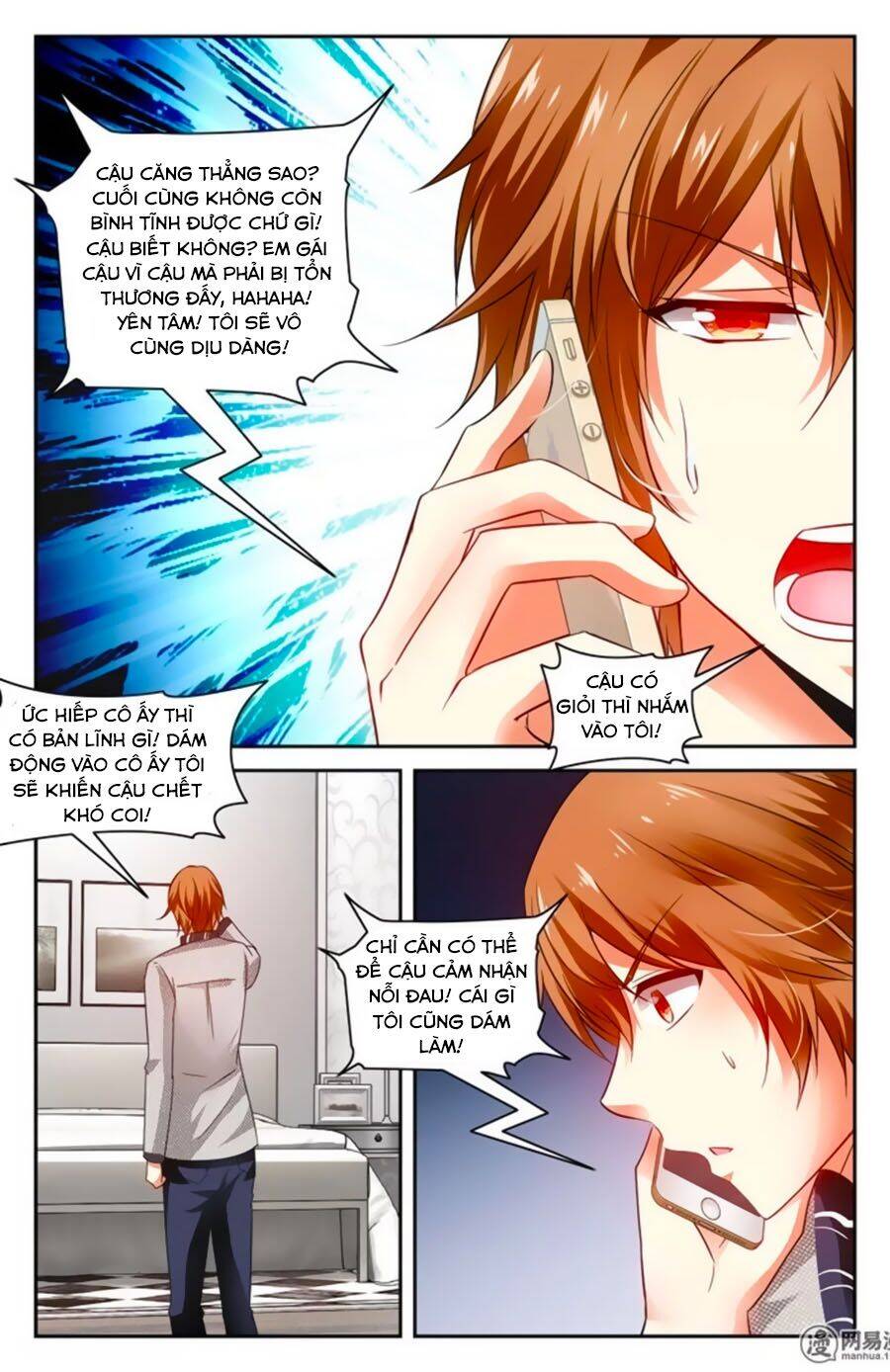 Mật Ngọt Cấm Kỵ Chapter 95 - Trang 2