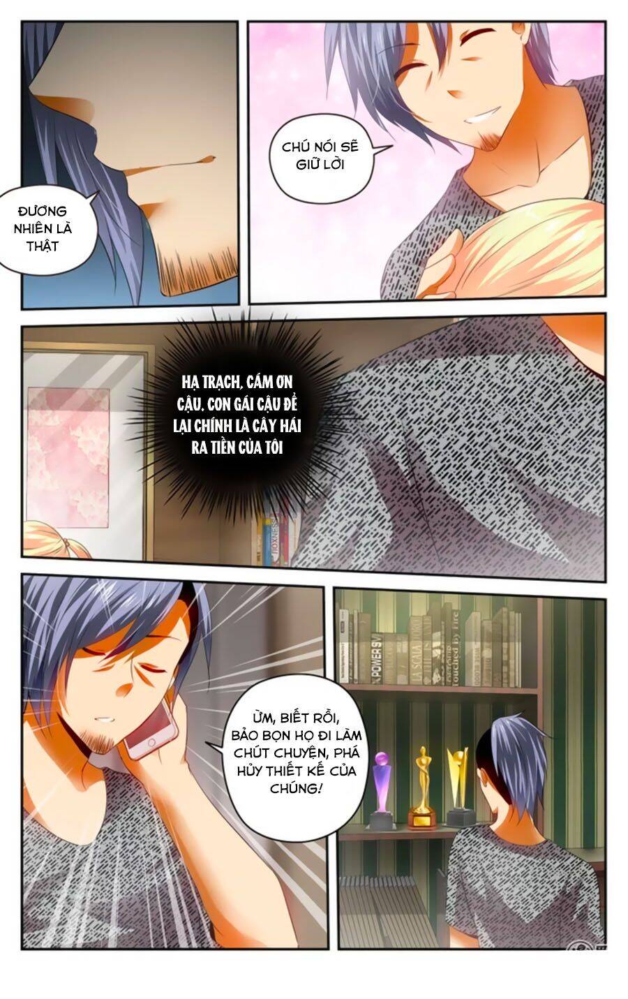 Mật Ngọt Cấm Kỵ Chapter 84 - Trang 2